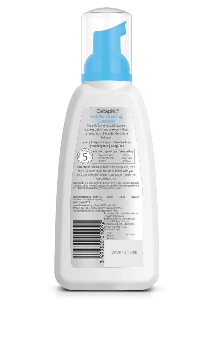 Gentle Foaming Cleanser 3