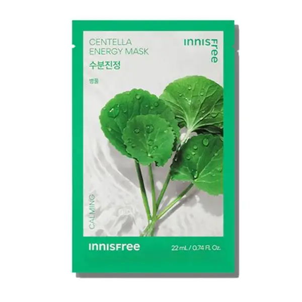 Hydrating Sheet Mask